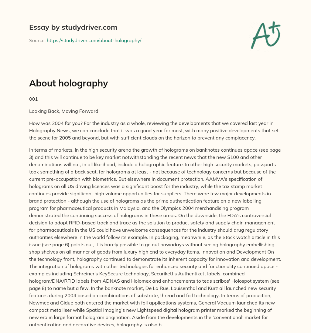 About Holography essay