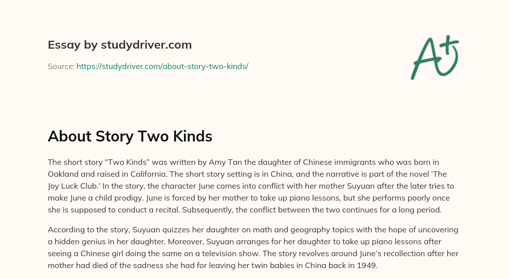 About Story Two Kinds essay