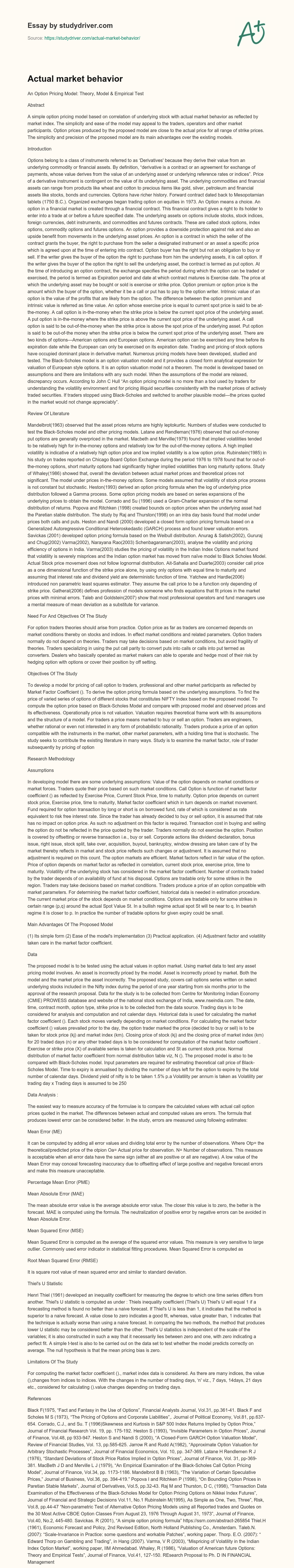 Actual Market Behavior essay