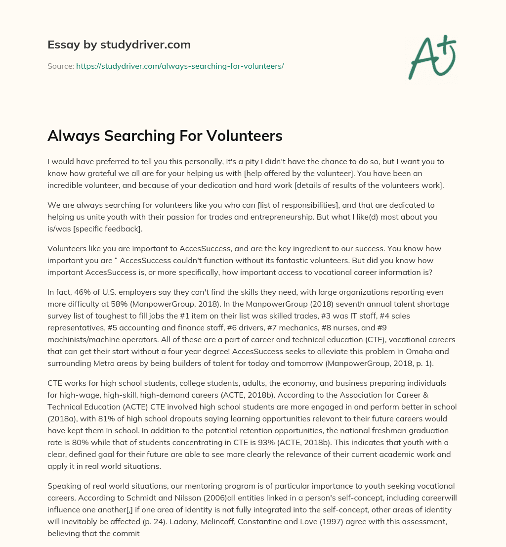 Always Searching for Volunteers essay