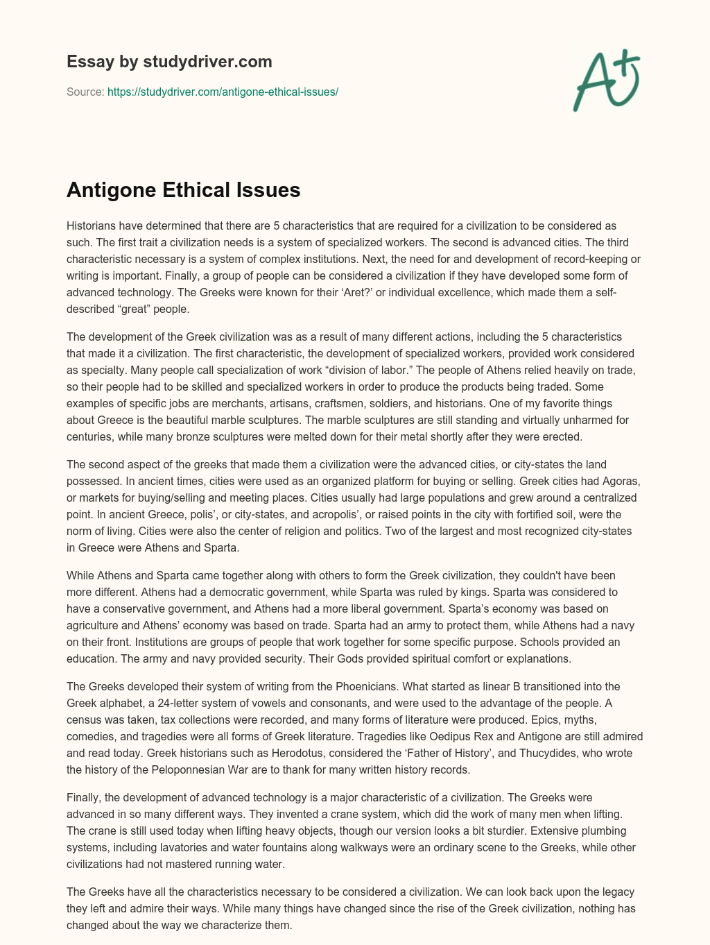 Antigone Ethical Issues essay