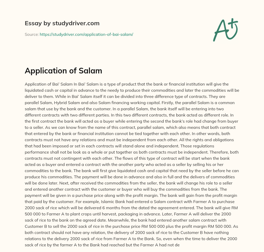 Application of Salam essay