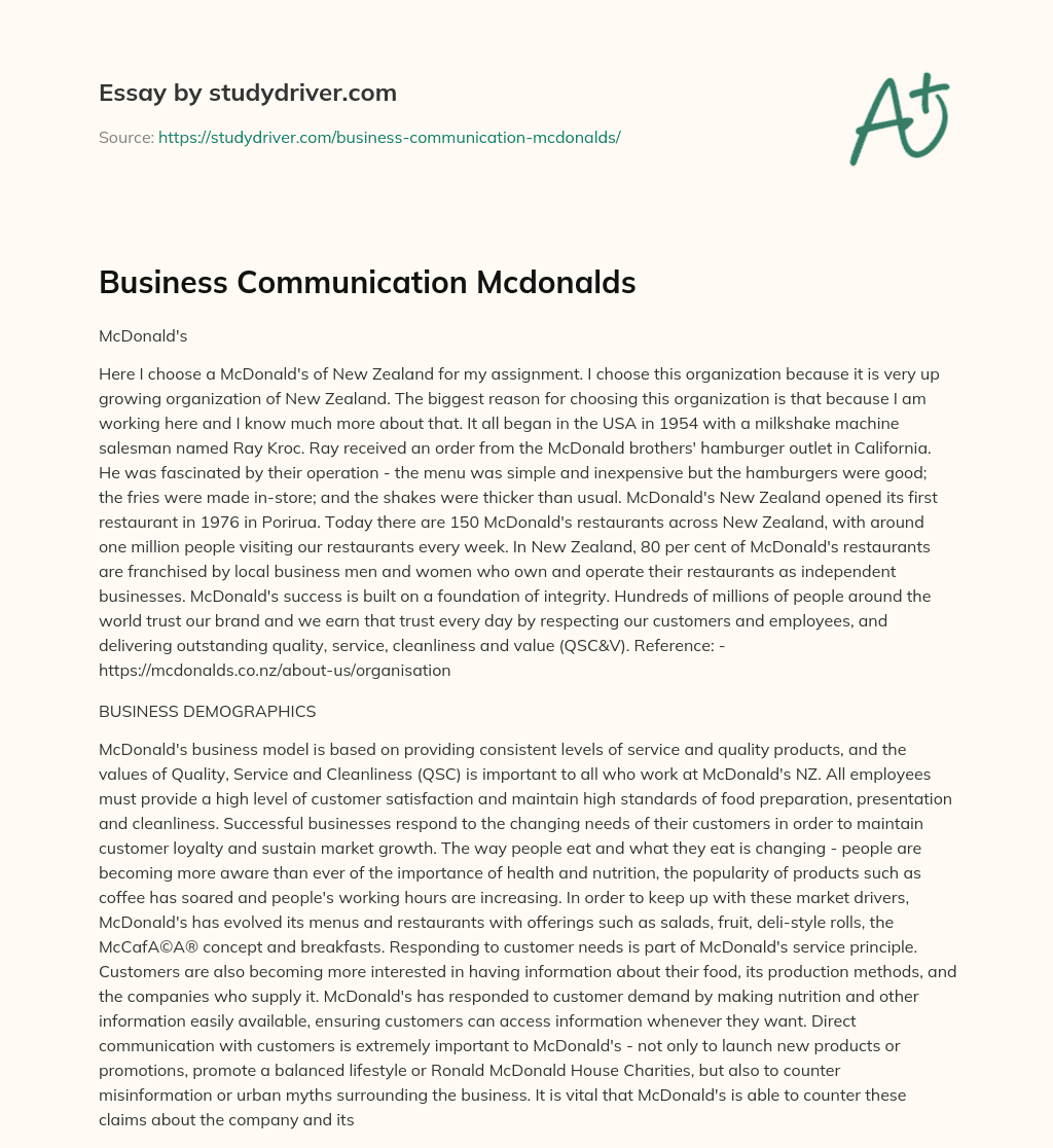 Business Communication Mcdonalds essay
