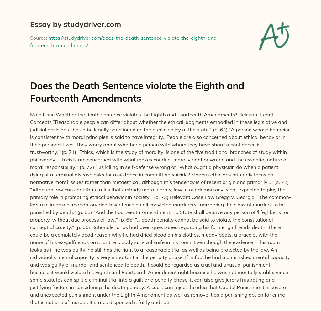 Does the Death Sentence Violate the Eighth and Fourteenth Amendments essay