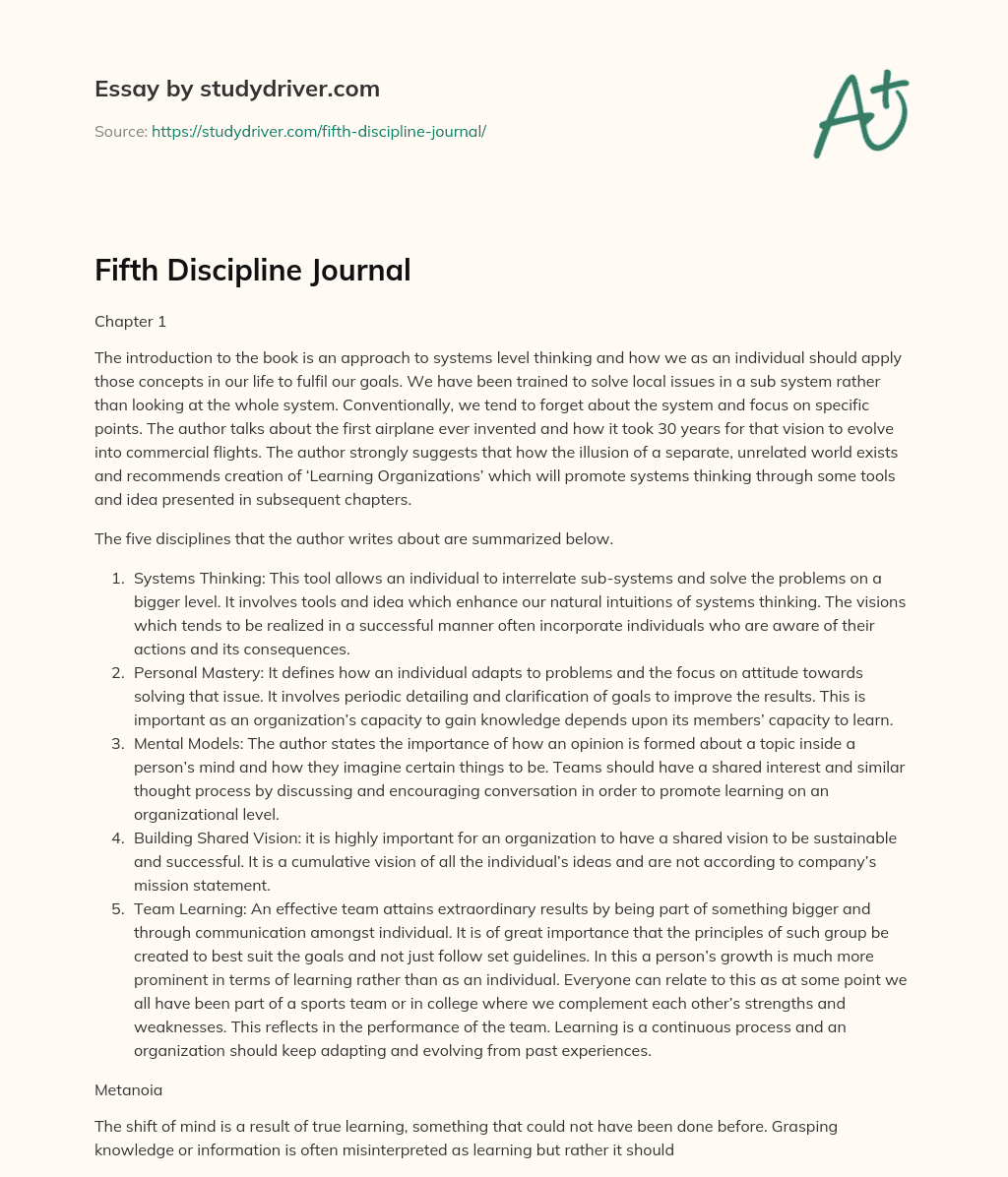 Fifth Discipline Journal essay