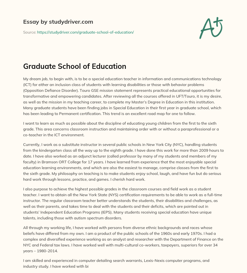 essay on why i want to be a teacher
