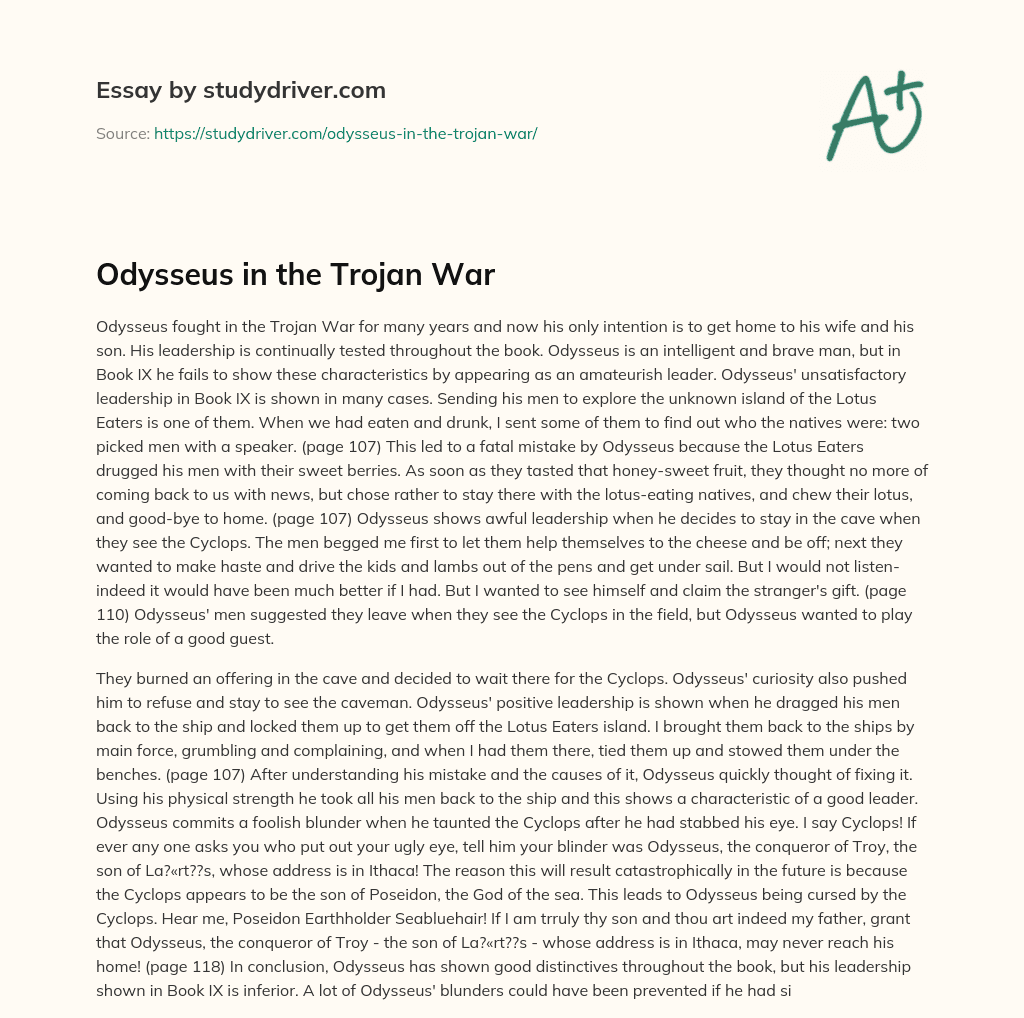 free essay on trojan war