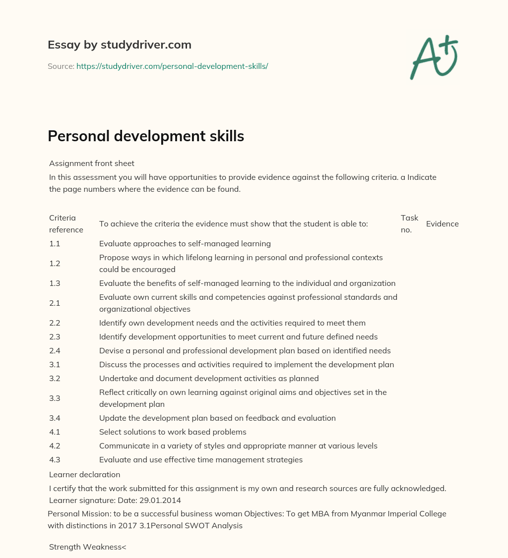 Personal Development Skills essay