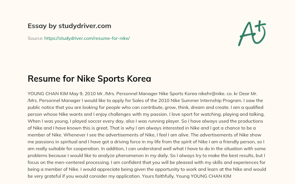 Resume for Nike Sports Korea essay