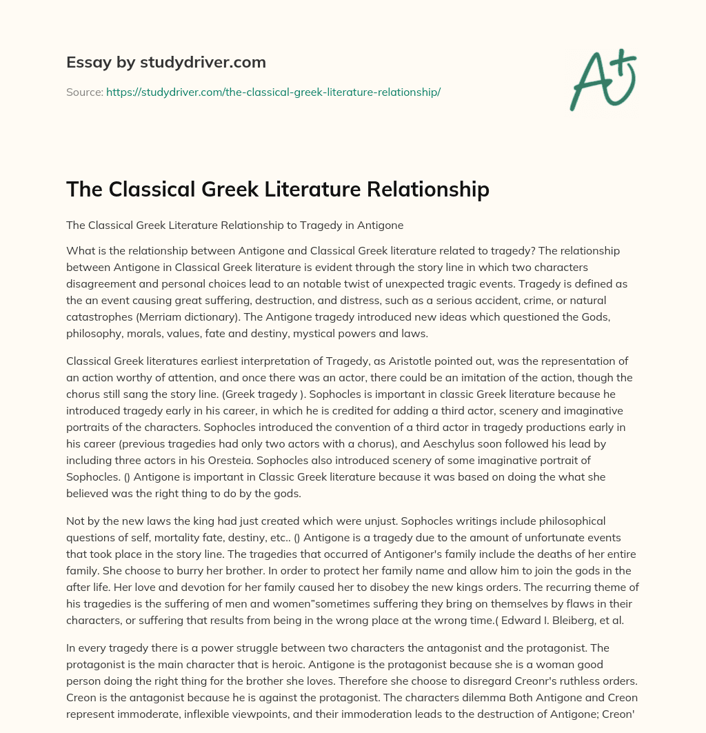 The Classical Greek Literature Relationship essay