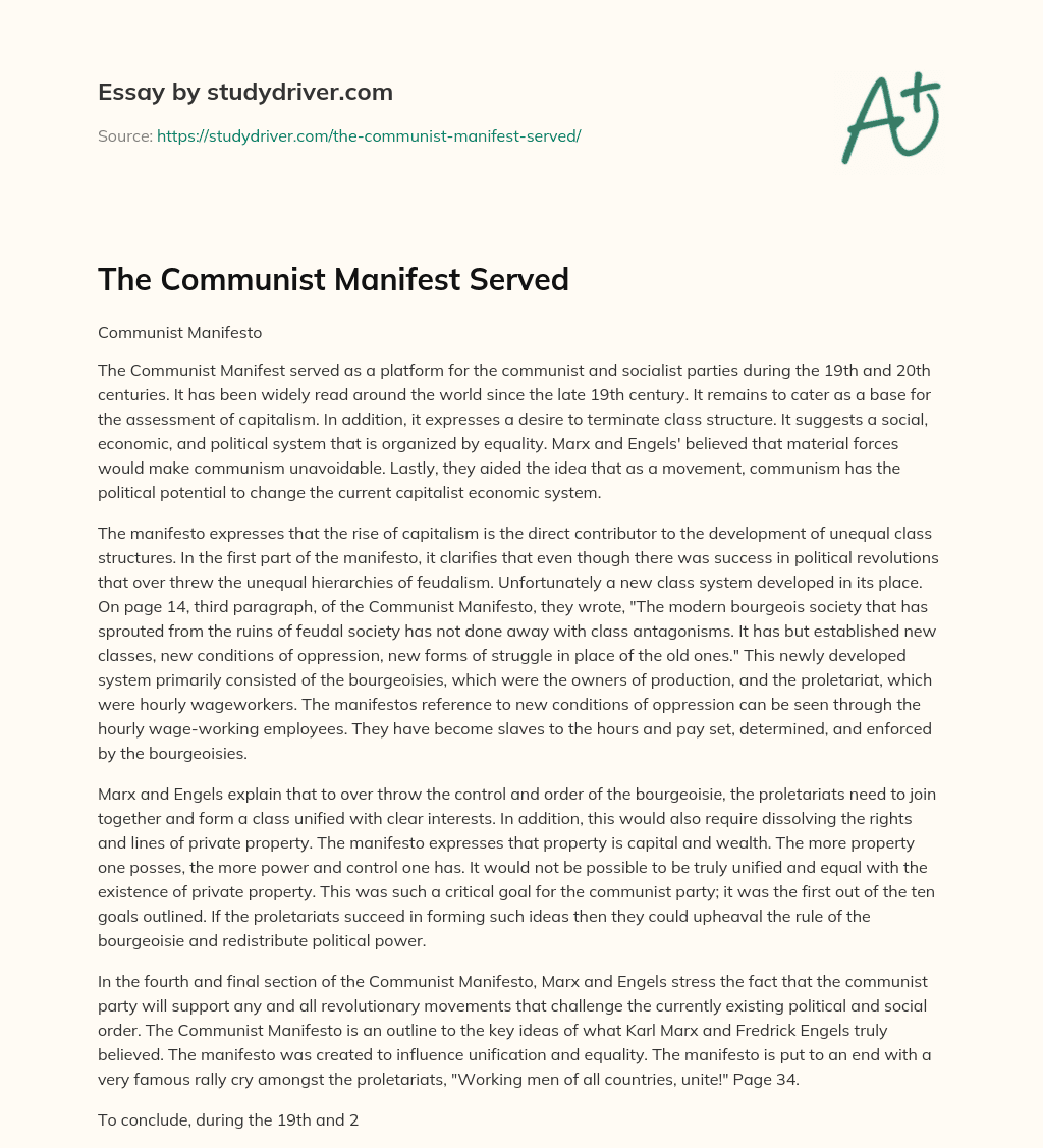 The Communist Manifest Served essay