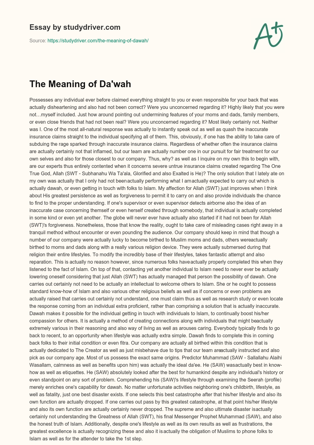 The Meaning of Da’wah essay