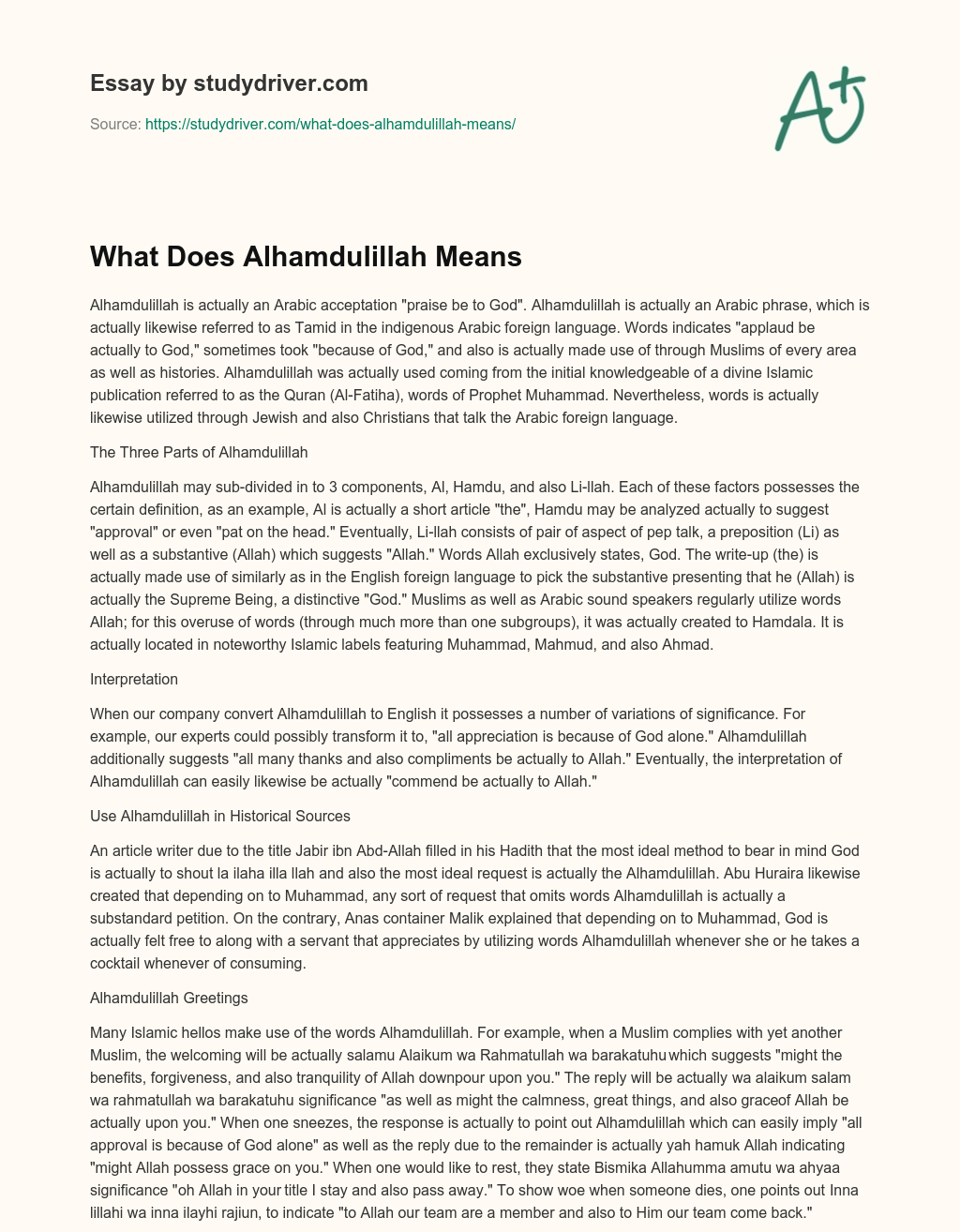 What does Alhamdulillah Means essay
