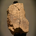 Epic Of Gilgamesh Essay
