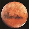 Mars Essay